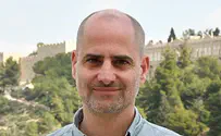 מה בגין למד ממלון המלך דוד?