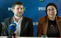 Sraya Diamant/Flash90 Smotrich and Strock oppose 'dangerous' Gaza framework
