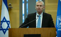 כך דורגו חברי הכנסת של הליכוד