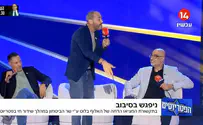 ינון מגל ניסה להשתלט על העימות הסוער