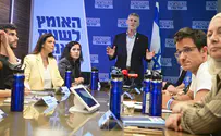 מאבק בחוות, ב"טרור המתנחלים" וחיזוק הרש"פ