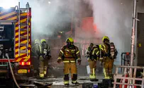 Kobi Richter/ Fire fighting services Children played with fire, supermarket burned down