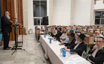 אילת זוכה לספר הלכתי ראשון