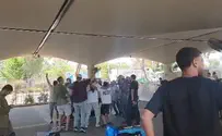 רגע של אחדות בלשכת הגיוס