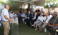 נחנך בית הספר הראשון לנוער החוות