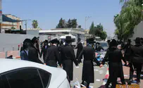 צילום: באדיבות המצלם בני ברק: קיצונים הפגינו נגד עידוד גיוס