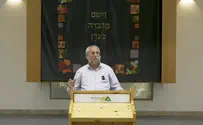 צילום: ישיבת מעלה אדומים קיבוץ בארות יצחק מחפש רב חדש