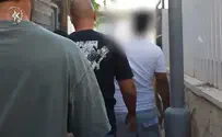 צילום: דוברות המשטרה חשד לפרוטקשן במעלה אדומים: חייל ושלושה קטינים נעצרו