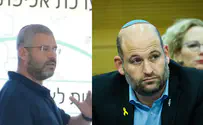 צילום: Yonatan Sindel/Flash90, המשרד לביטחון לאומי "הרשות בניהולך יצאה מאיזון"