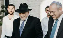 צילום: אלבום משפחתי האיש שהוליך דור שלם בדרך התורה
