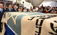 'The long journey of the Herzl family ends today'