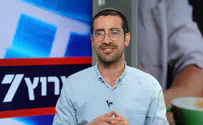 צילום: ערוץ 7 מה קורה כשאחד החברים יוצא מהחדר?