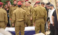ללא Майор запаса Харель Бирнсток похоронен
