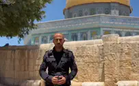 רבני הציונות הדתית בקריאה נדירה: התגייסו למשטרת הר הבית