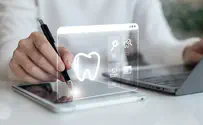 צילום: istock הטכנולוגיות שמשנות את עולם רפואת השיניים