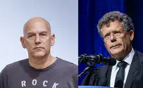 צילום: Chaim Goldberg/Flash90 «Вы не выступили против этой отвратительной травли»