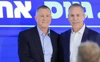 צילום: עוז שכטר «Мы станем политическим домом для тех, кто ищет решения»