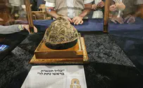הפריטים הנדירים יצאו מהכספות
