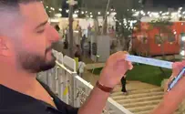צילום: DIGISTAGE עדן חסון תלה מנעול וכתב משאלה