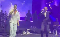 עדן חסון ומידד טסה הפתיעו בירושלים