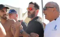 התשובה של איזנקוט למרדכי דוד