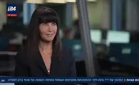 צילום: i24NEWS Идеологическое прозрение доктора Эйнат Вильф