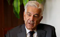 'United military front against illegitimate Israel'