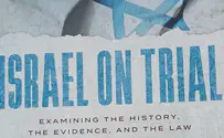 If Israel was on trial and you a juror, what would you decide?