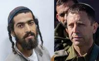 צילום: Chaim Goldberg/Flash90 האלוף בלוט הרחיק את טל ינון דרדיק מיו"ש