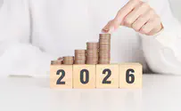 צילום: istock ניהול הסדרים פנסיוניים