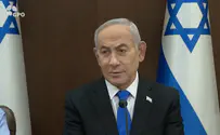 Roi Avraham/GPO PM launches national AI program: ‘Israel will be a global power’