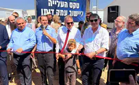 בטקס חגיגי קם הישוב עמק דותן