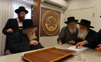 5 מיליון דולר חולקו במעונו של הרב
