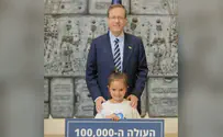Oz Shechter 6-year-old Emilia is the 100,000th North American Oleh