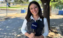 הדר מוכתר נאבקת על מקומה בליכוד