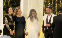 מהפציעה האנושה בעזה - אל מתחת לחופה