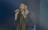 נועם בתן חזר וריגש עם שירו של הלוחם שנפל