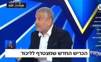 ינון מגל לאבי שושן: "הדעה שלך הזויה"