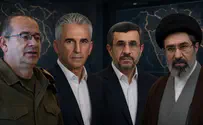 Middle East Insider Anatomy of a leaked Mossad operation