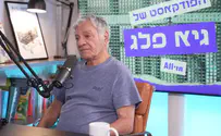 צילום: באדיבות ALL-IN, הבית של הפודקאסטים "שחטו אותנו גם בגלל טמטום שלנו"