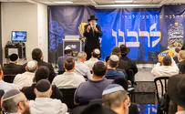 צילום: מנדי קורנט "סיימת מסלול - אבל תדע לך, זה המסלול"