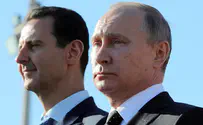 Reuters Syrian court sentences Bashar al-Assad to death in absentia