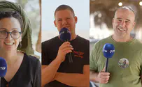 צילום: ערוץ 7 הפנינה התיירותית שמסתתרת במזרח חבל יתיר