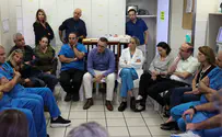 צילום: דוברות רמב"ם מנכ"ל משרד הבריאות מגבה את רמב"ם