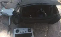 צילום: דוברות רש"ת רחפן חדר למרחב האווירי של נתב"ג