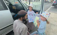 צילום: ערוץ 7 בית המשפט החליט לשחרר את טל ינון דרדיק