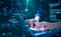 צילום: istock מחשבים ניידים מחודשים שחוסכים כסף