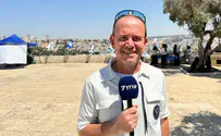 צילום: ערוץ 7 בני עקיבא חוזרת אל חזונו של הרב קוק