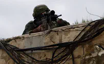 The Torah’s command not to fear
