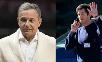 REUTERS Jewish businessmen Josh Kushner and Bob Iger to buy LA Lakers